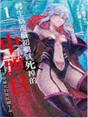 神之塔