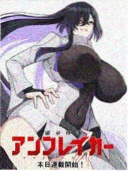 惊悚考试院